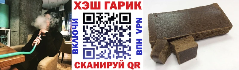 Купить Вичуга ГАШ Марихуана Cocaine Амфетамин Меф мяу мяу Alpha PVP