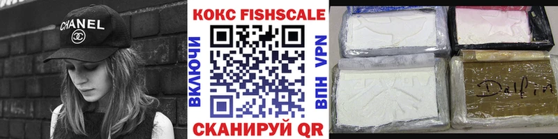 как найти закладки  Вичуга  mega ССЫЛКА  это как зайти  Cocaine Columbia 
