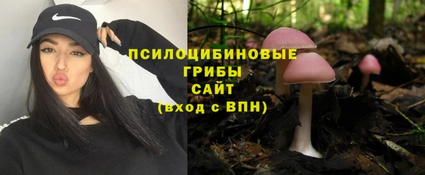 кокаин Балахна