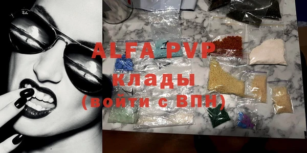 эйфоретик Аркадак