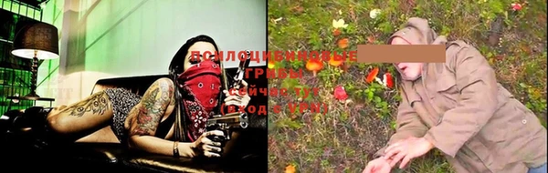 кокаин Балахна