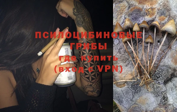 герыч Баксан