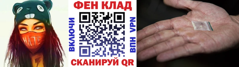 Метамфетамин мет  Вичуга 