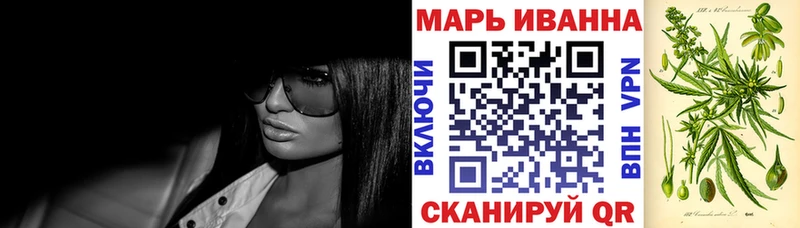 Шишки марихуана конопля  Вичуга 